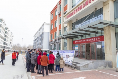 德州市交通运输局：交通安全知识送进社区