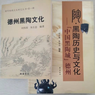 德报书屋捐赠作家 · 朱长忠：我与《放歌集》