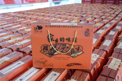 腊肉香  恩情浓！德州交专教师收到来自四川北川的“贺年礼”