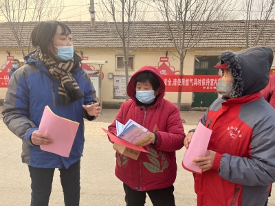 德州市城市管理局：燃气检查保安全  入户宣传暖人心