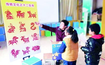 期末考试变“快乐闯关” | 我市落实“双减”政策，探索小学低段无纸笔测试新模式