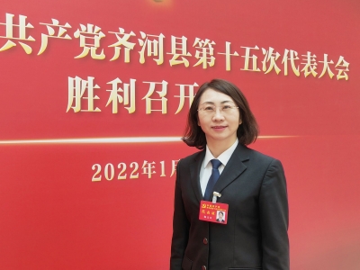 聚焦县市区党代会 | 齐河县人民法院诉讼服务中心员额法官杨文杰：进了齐河门  就是齐河人