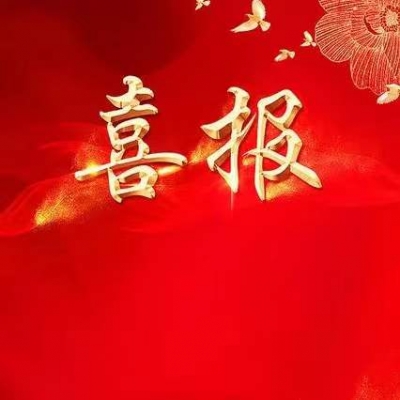 5人上榜！“德州好医生、德州好护士”评选结果出炉