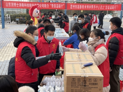 德州启动 “青春温暖行”活动 | 价值30万元物资​送给困境青少年
