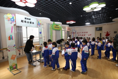 经开区：迎来首次无纸笔期末考，让学生以”玩“代学乐其中