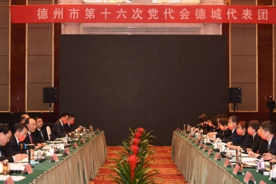 田卫东到德城区代表团参加讨论 努力在现代化强市建设中当排头作示范