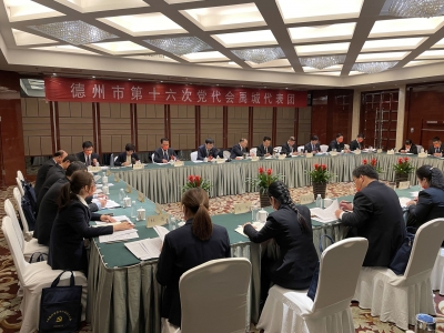 韩建亭卜祥联参加禹城代表团讨论时强调  走在前 作表率 抓落实