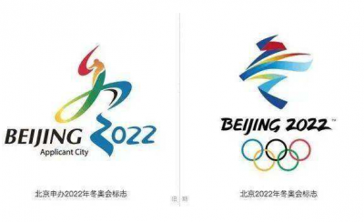高清大图 | 北京冬奥会中国夺金时刻凑齐九宫格！