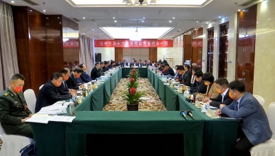 绘就发展蓝图 激发奋进活力 | 市直一团讨论十五届市委报告