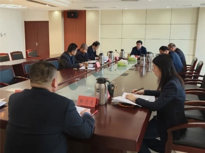 市人防办召开党组会学习贯彻德州市第十六次党代会精神