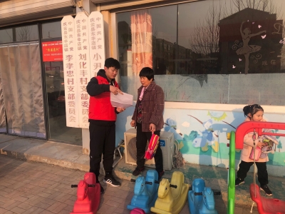 庆云县东辛店镇：文明新风在“路上” 交通安全共践行