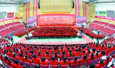 献礼党代会，建功新时代 | 德百集团：把商场办成“红色商校”