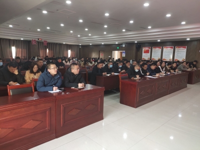 乐陵市铁营镇：收心聚力起好步，上好廉政教育第一课