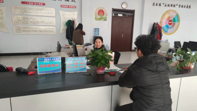 庆云镇|便民服务让群众少跑腿