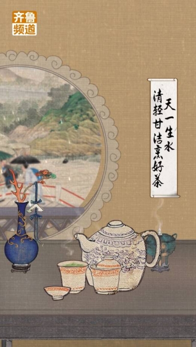 今日雨水 | 天一生水 雨润万物