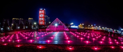 诗 | 李云付：壬寅元日