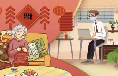 【地评线】漫评：不管在哪儿，听妈妈的话