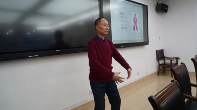 中医药文化进机关 | 德州市中医院到市卫生健康委开展中医养生“八段锦”讲座