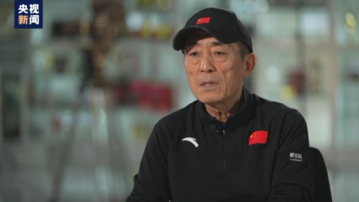 开幕式揭秘丨张艺谋：“中国二十四节气”倒计时创意源于“立春”