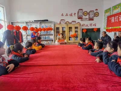 乐陵云红街道：欢乐庆元宵 情暖留守娃