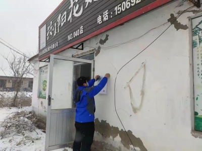 庆云徐园子乡：鞭炮也有“电子版” 引领婚庆新风尚