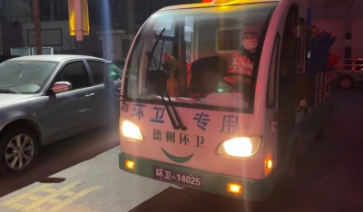 新春走基层 | 披星戴月与垃圾“打交道”，德州垃圾清运工宋会敏：只为垃圾更少，环境更好