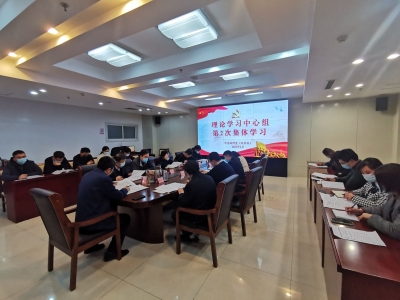 市委政研室（改革办）｜贯彻落实好党代会精神 迅速掀起新一轮深化改革热潮