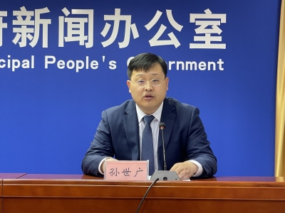 新闻发布 | 累计投放贷款50.75亿元！“松绑”德州小微企业