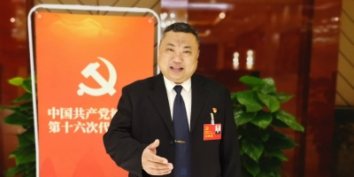 德州市党代表翟峰：快板作品献礼党代会