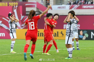 奇迹！绝杀！中国女足亚洲杯逆转夺冠！
