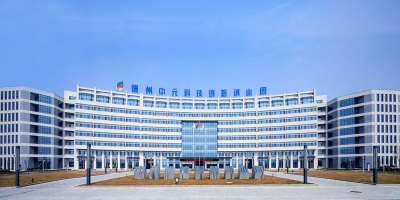 党代会走笔 | 激活科技创新“一池春水”