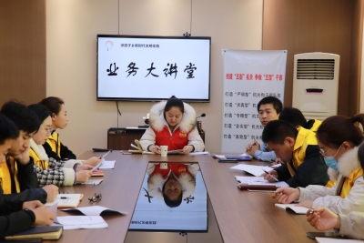 既要“干中学”也要“学中干” | 庆云徐园子乡：“业务大讲堂”开讲啦