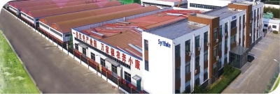 入选省特色小镇清单｜ 武城辣椒特色小镇“辣”出一片新天地