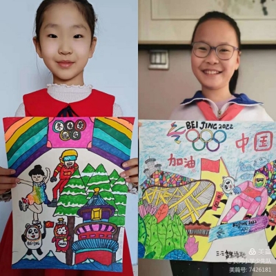 一起向未来！经开区这些学校花样助力冬奥会