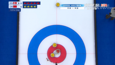 6比6追平！德州姑娘韩雨带领中国​冰壶女子队第九局得2分