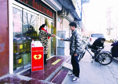 乐陵：20家“爱心超市”亮相街头（附名单）