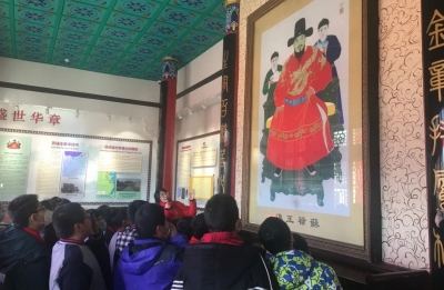 春游博物馆 | 德州市建设街小学开展“传承历史文化 永续文明薪火”主题研学活动