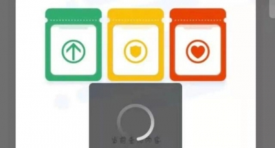 行程卡“崩”了咋办？别急，还有办法！