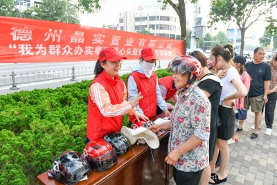 德州晶实置业有限公司党支部：聚精会神强党建 凝心聚力谋发展