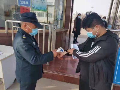 乐陵市铁营镇纪委：强化监督检查 助力疫情防控