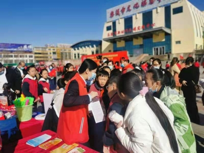 邮政储蓄银行乐陵市支行：开展公益宣传  普及金融知识