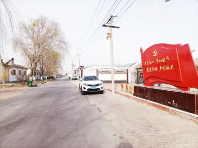 德州记忆 · 守望乡愁｜名人故里  大义郭皋