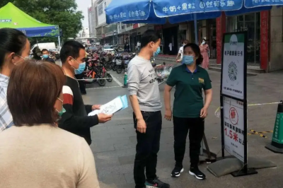 @德州人，最近3次核酸检测结果，点这儿“一键即查”！