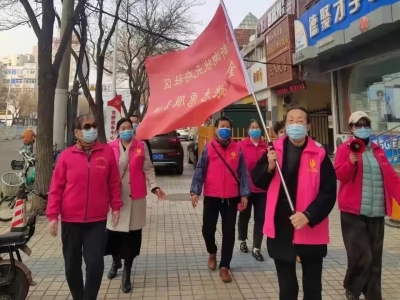 在疫情一线锤炼党性！德州市委老干部局全力以赴助力疫情防控工作
