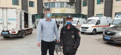 德州市第七人民医院保安拾金不昧 获患者点赞