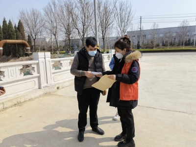 禹城：“禹”企同在，助力企业复工复产