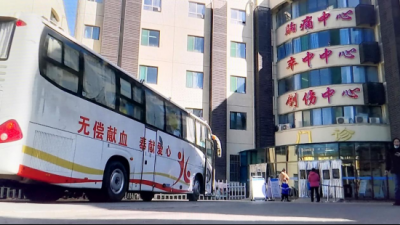 德州市第七人民医院：无偿献血暖心间  守护初心铸大爱