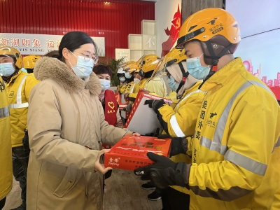 【乐跑现场】可歇脚休息，可饮水用餐…… 首批“小哥加油站”落户德城