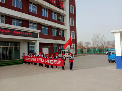 学雷锋在行动 | 陵城糜镇侯王小学组织开展“义满陵城，志愿先行”主题系列活动