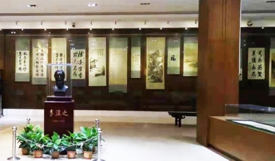 德州记忆｜书画之家李浚之